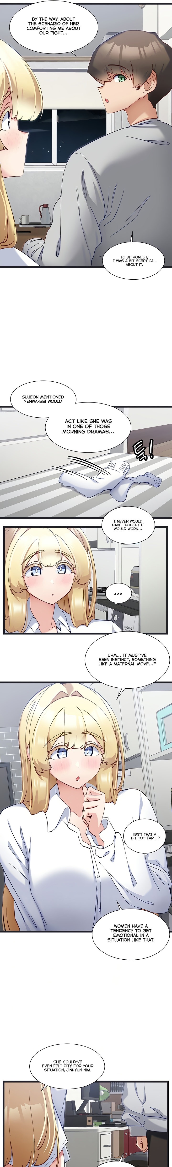 Heroine App Chapter 47 - Page 4