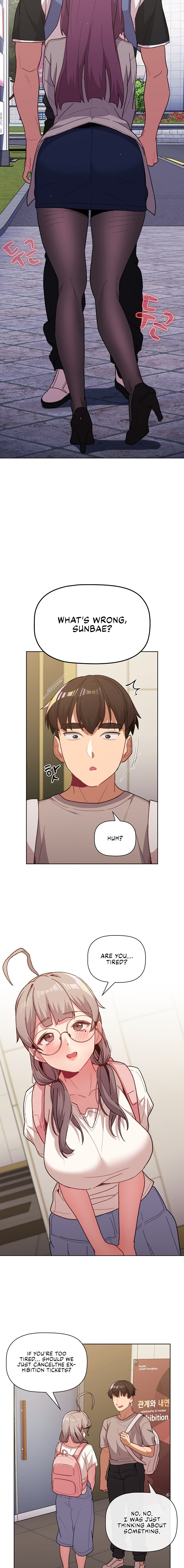 What Do I Do Now? Chapter 51 - Page 3