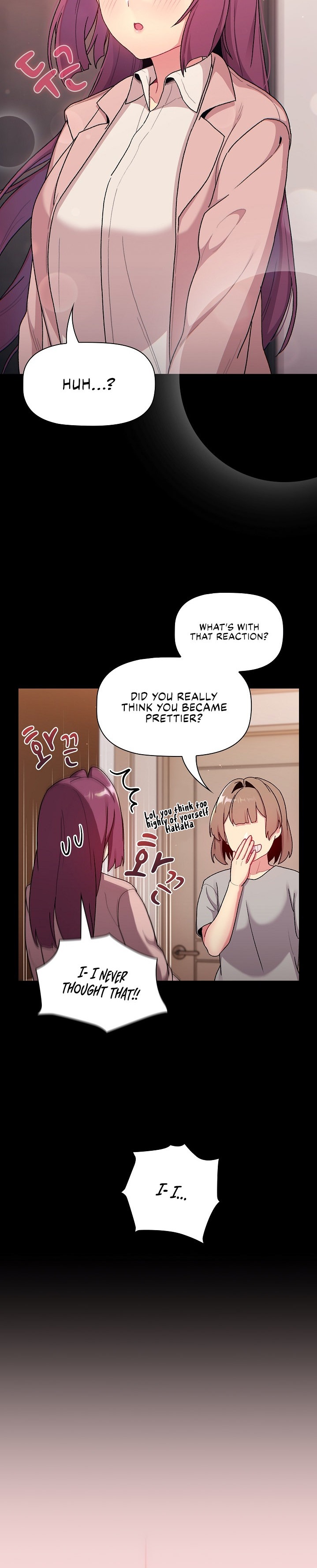 What Do I Do Now? Chapter 71 - Page 3