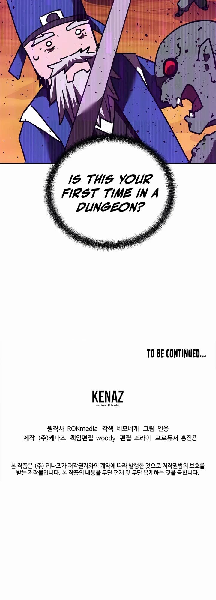 Reincarnation of the Murim Clan’s Former Ranker Chapter 144 - Page 63