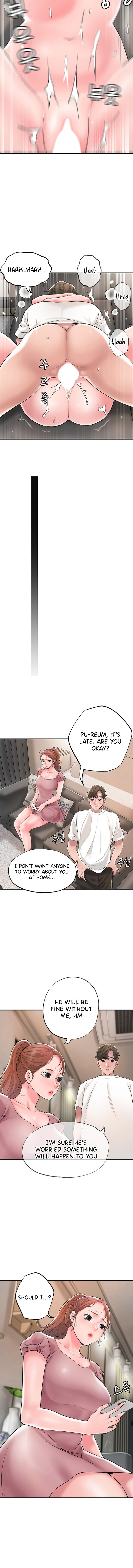 New Town Chapter 48 - Page 12