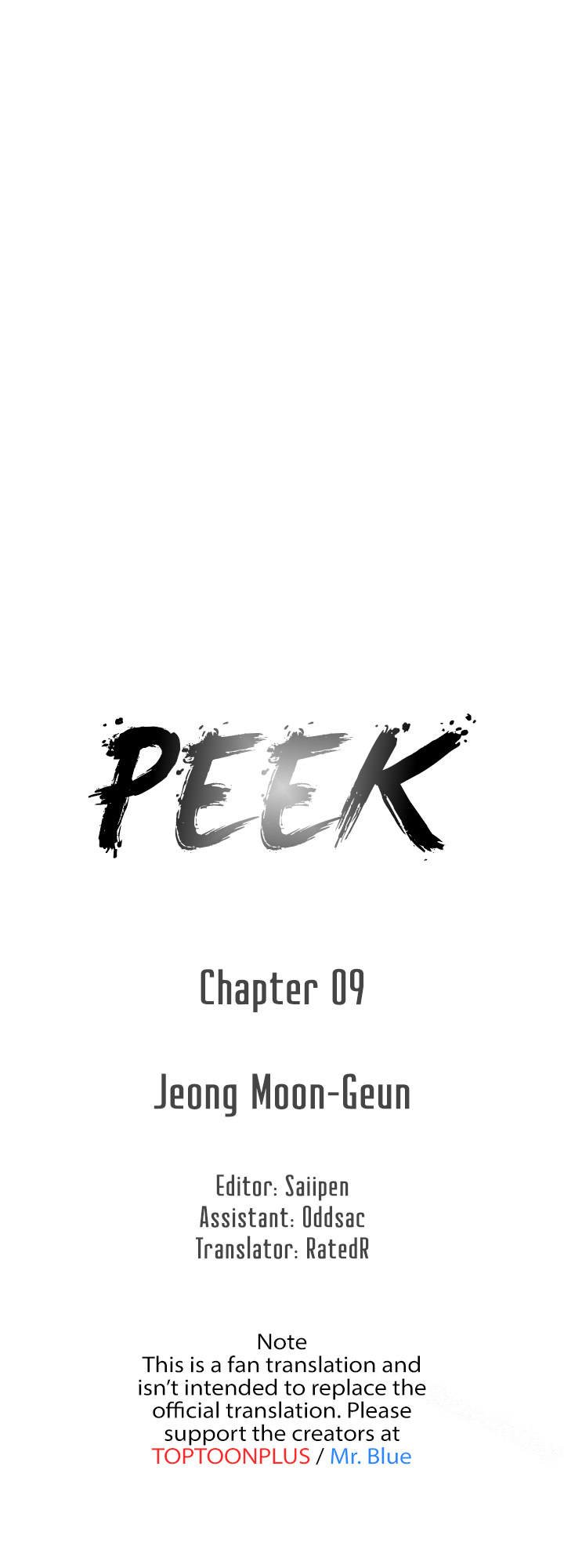 Peek Chapter 9 - Page 6