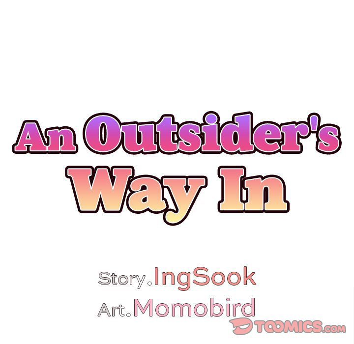 An Outsider’s Way In Chapter 22 - Page 75