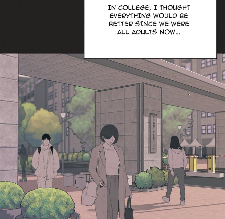 An Outsider’s Way In Chapter 3 - Page 71