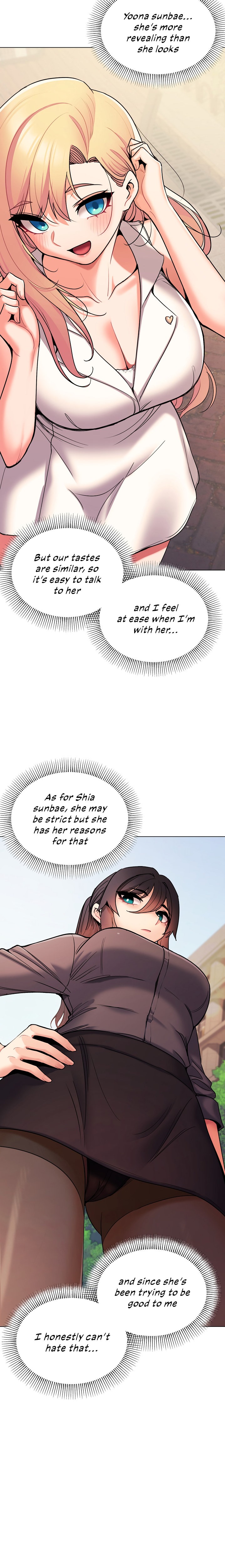 An Outsider’s Way In Chapter 67 - Page 18