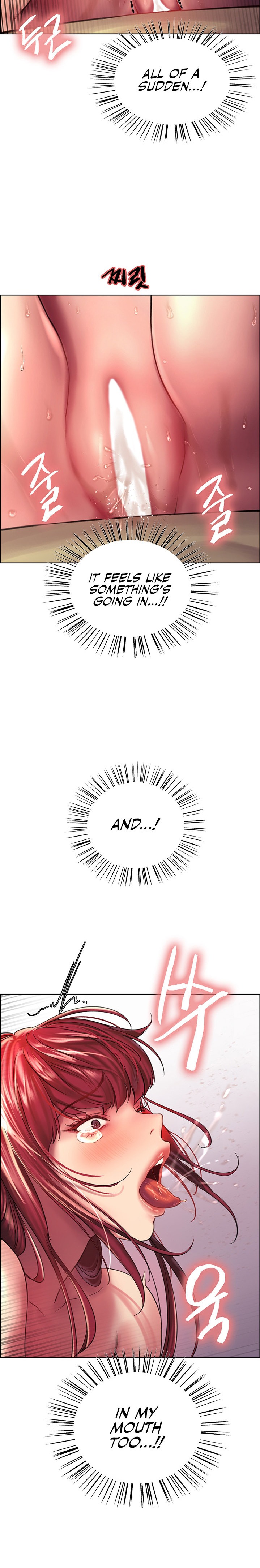 Sex Stopwatch Chapter 20 - Page 23