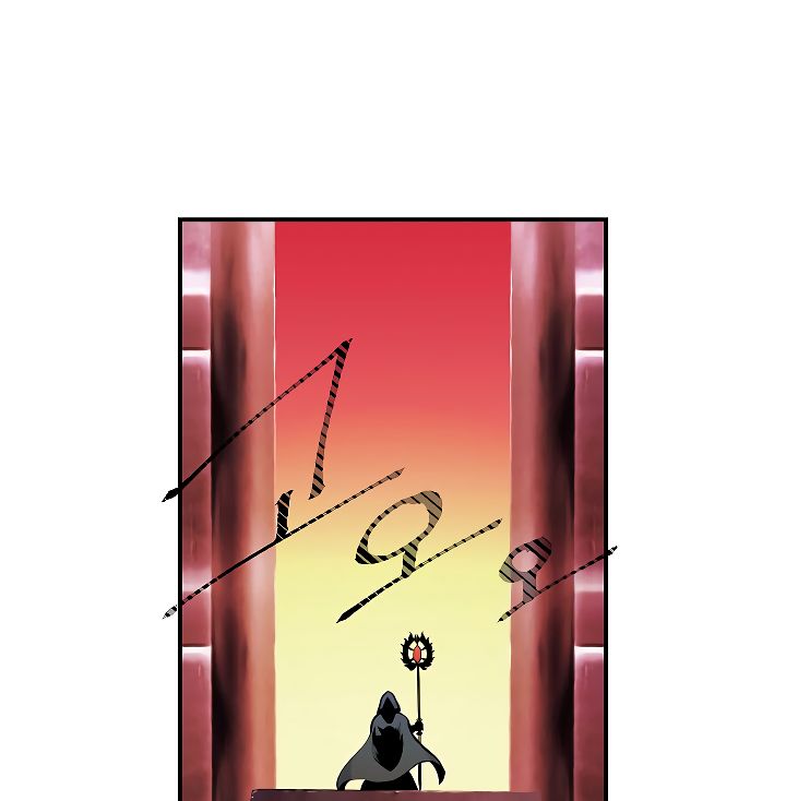 I’m Destined for Greatness! Chapter 46 - Page 71