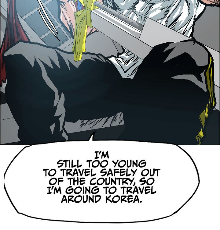 Rooftop Sword Master Chapter 16 - Page 47