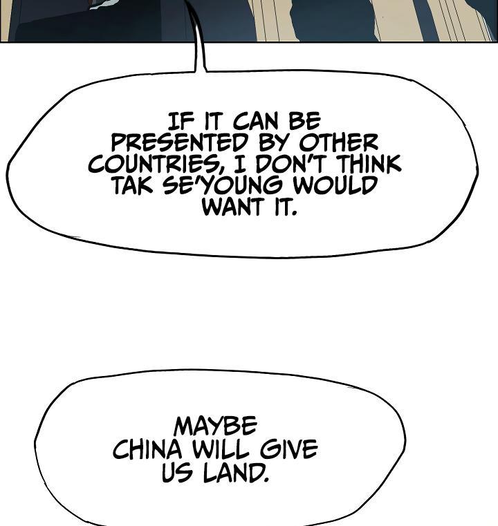 Rooftop Sword Master Chapter 48 - Page 107