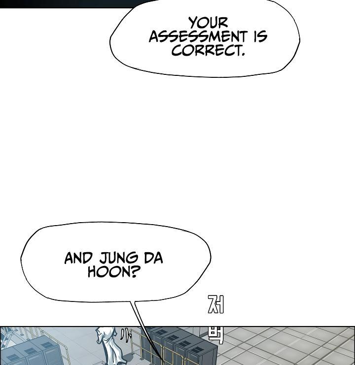 Rooftop Sword Master Chapter 52 - Page 38