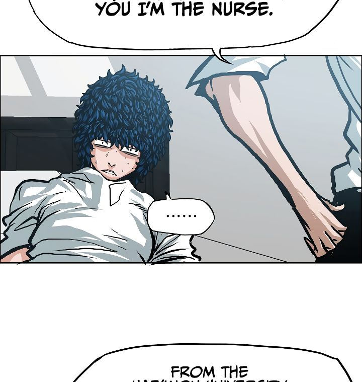 Rooftop Sword Master Chapter 8 - Page 29