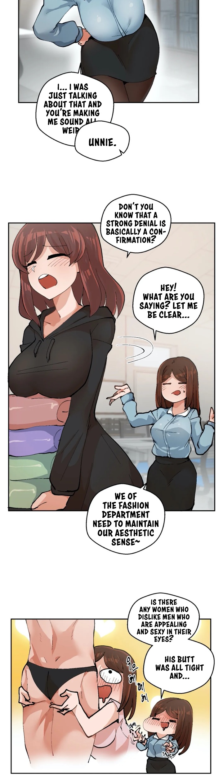 Nude Cam Girlfriend Chapter 1 - Page 19