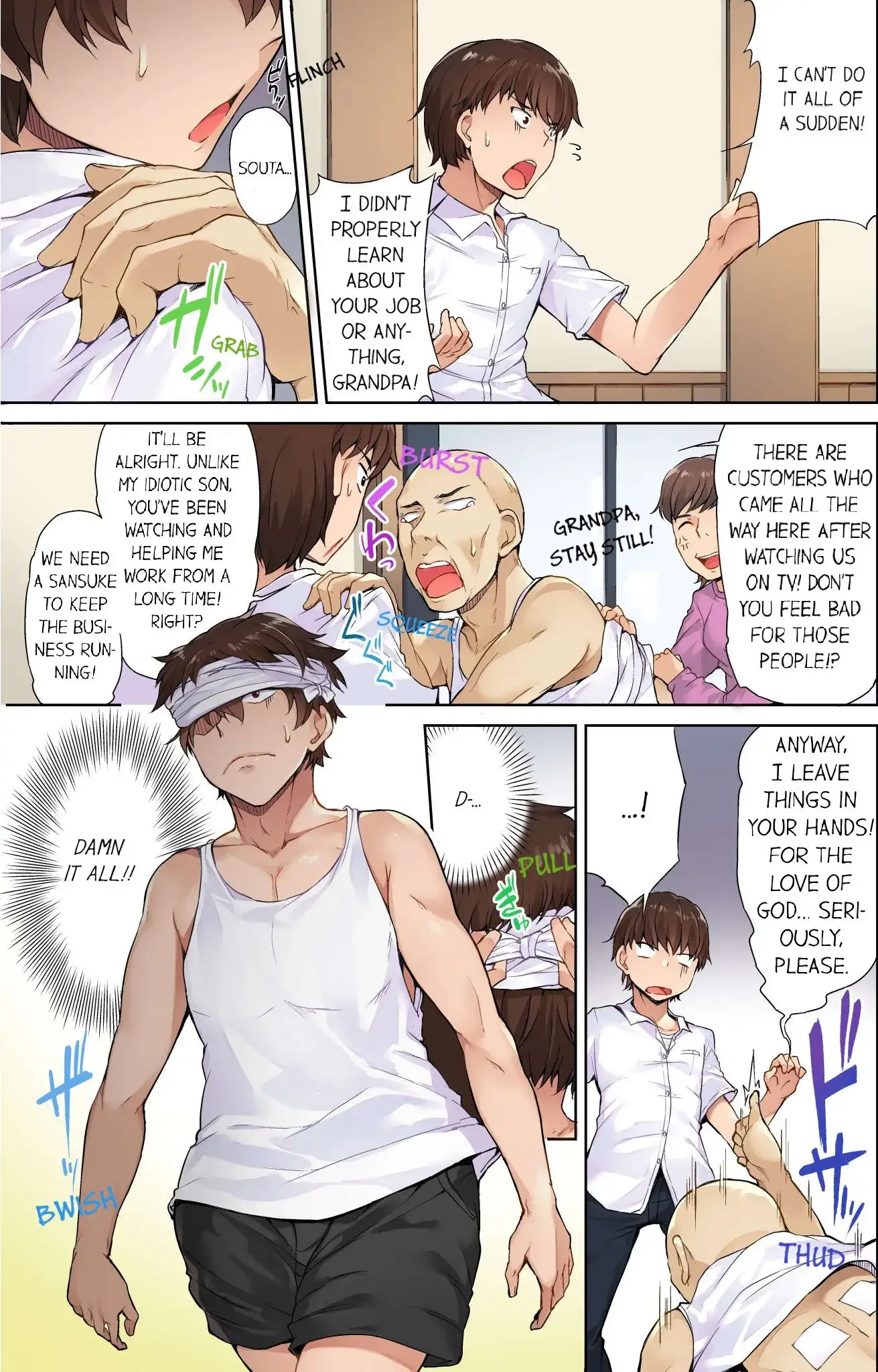 Traditional Job of Washing Girls’ Body Chapter 1 - Page 6