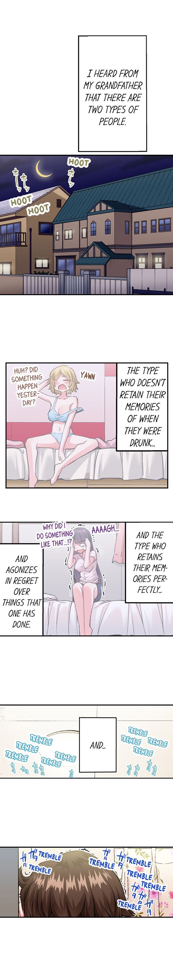 Traditional Job of Washing Girls’ Body Chapter 186 - Page 2