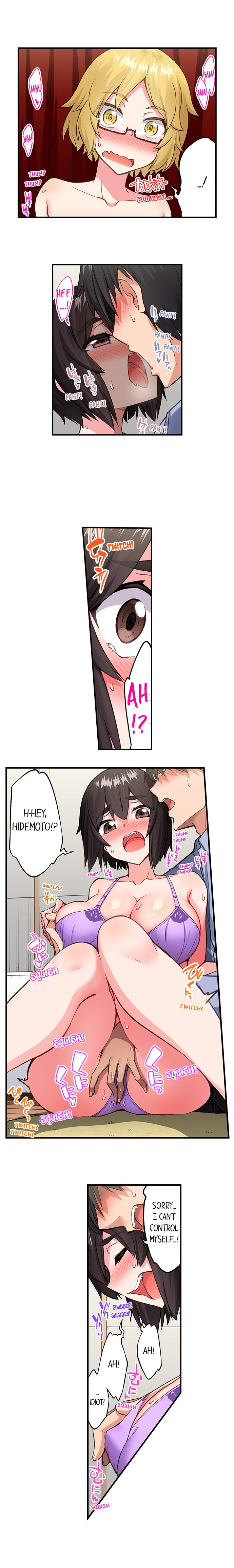 Traditional Job of Washing Girls’ Body Chapter 198 - Page 3