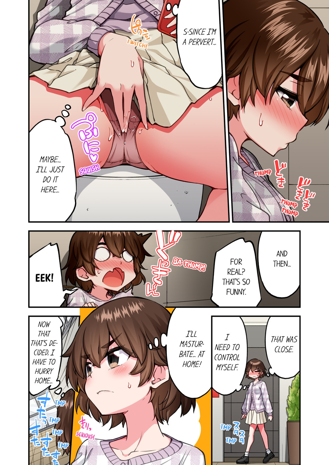 Traditional Job of Washing Girls’ Body Chapter 208 - Page 4