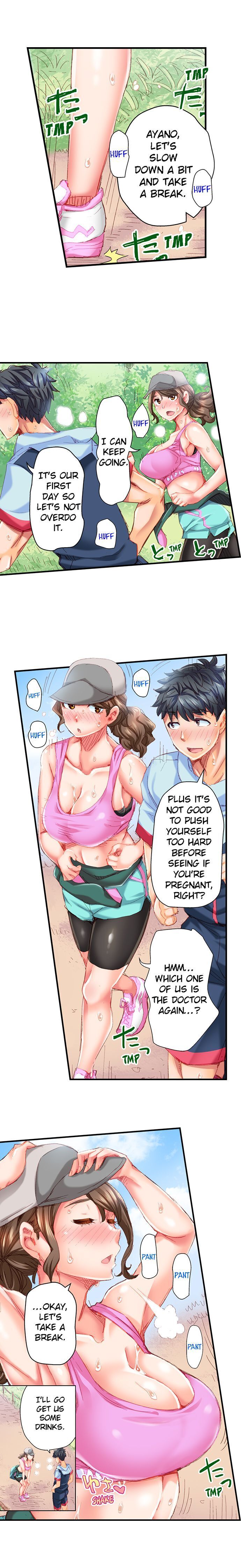 Marry Me, I’ll Fuck You Until You’re Pregnant! Chapter 20 - Page 2