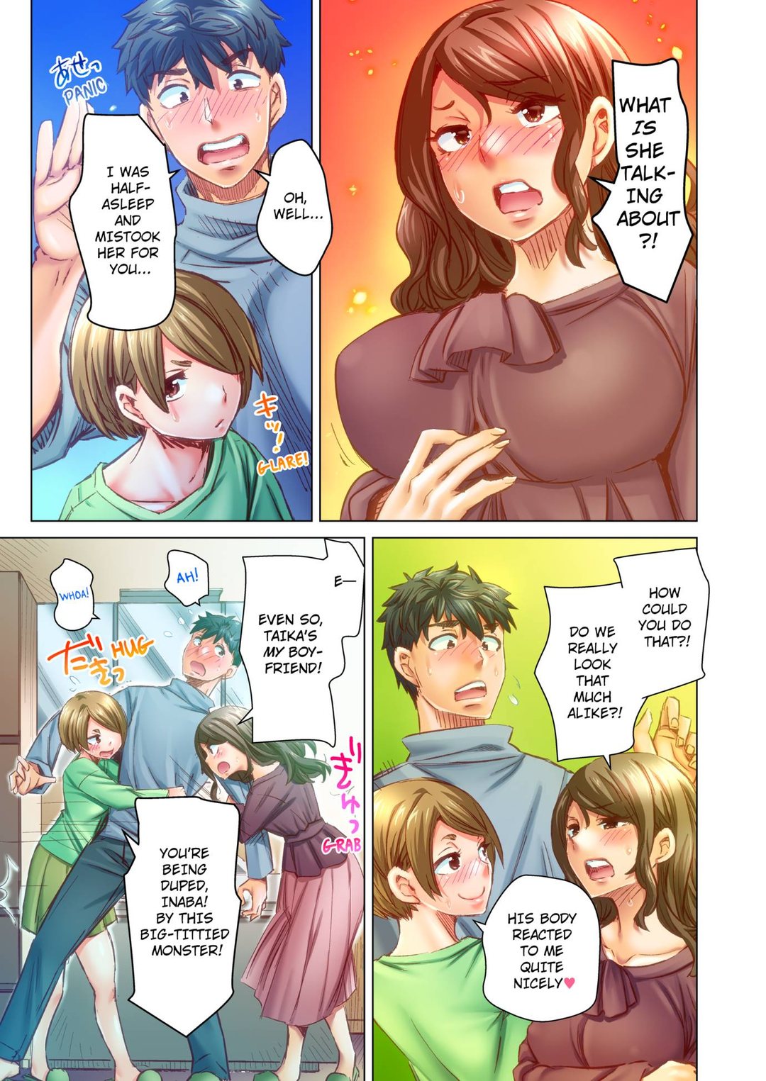 Marry Me, I’ll Fuck You Until You’re Pregnant! Chapter 72 - Page 1