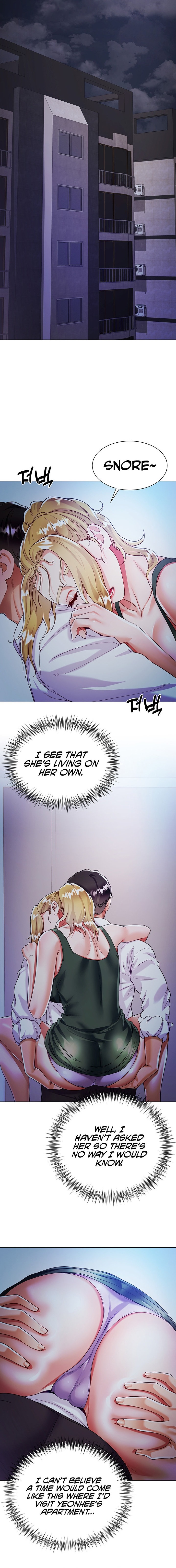 My Sister-in-law’s Skirt Chapter 18 - Page 16