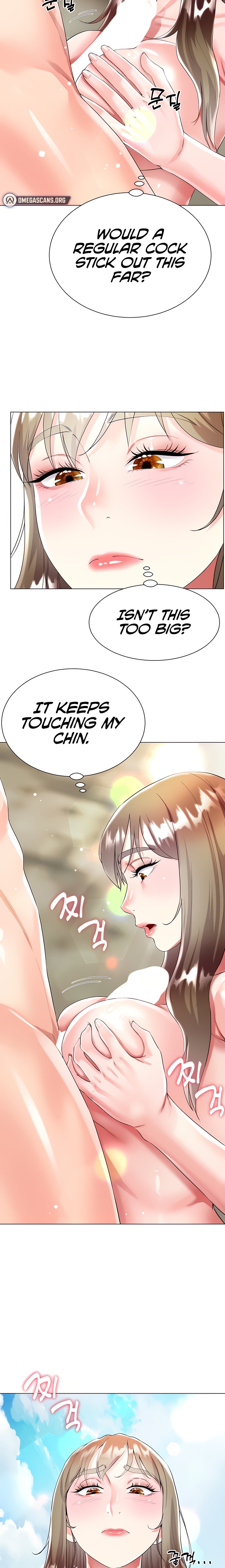 My Sister-in-law’s Skirt Chapter 38 - Page 14