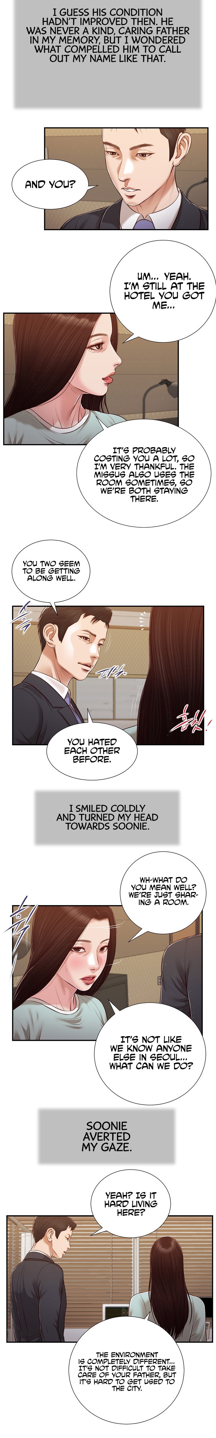 Concubine Chapter 113 - Page 8