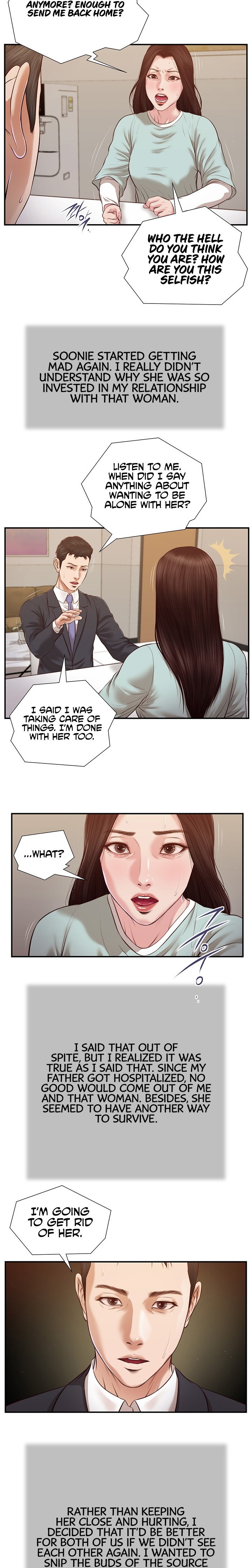 Concubine Chapter 114 - Page 2