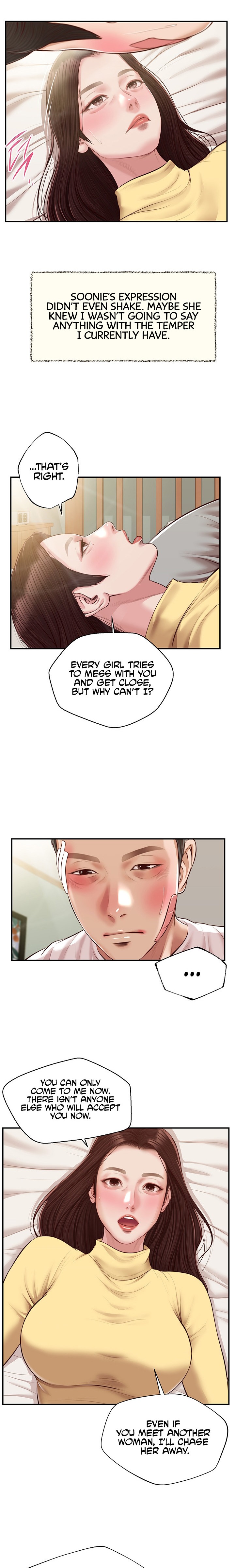 Concubine Chapter 121 - Page 11