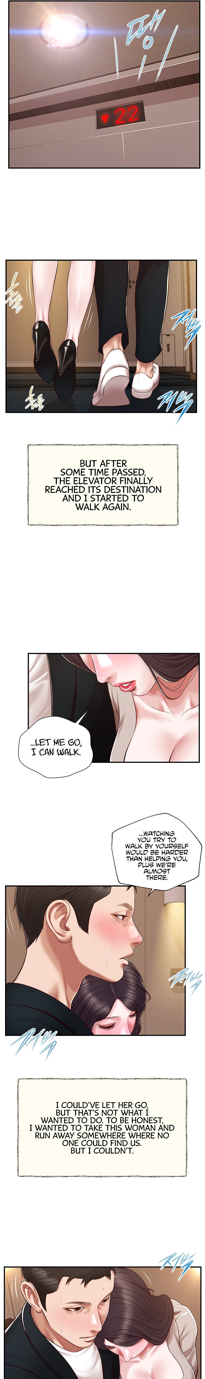 Concubine Chapter 127 - Page 13