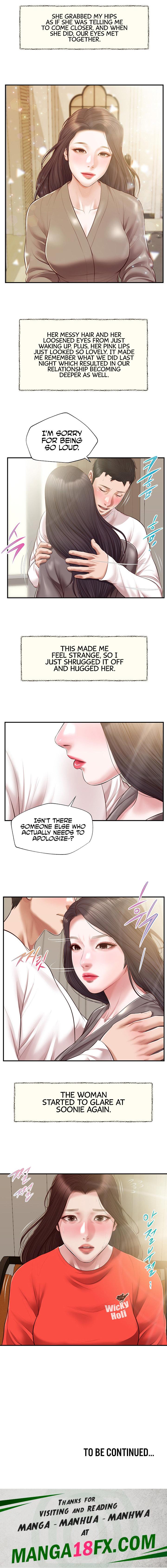 Concubine Chapter 131 - Page 19