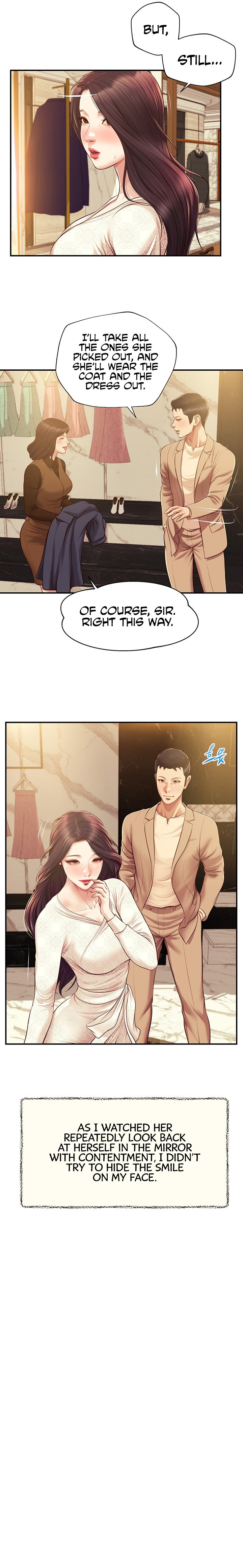 Concubine Chapter 138 - Page 4