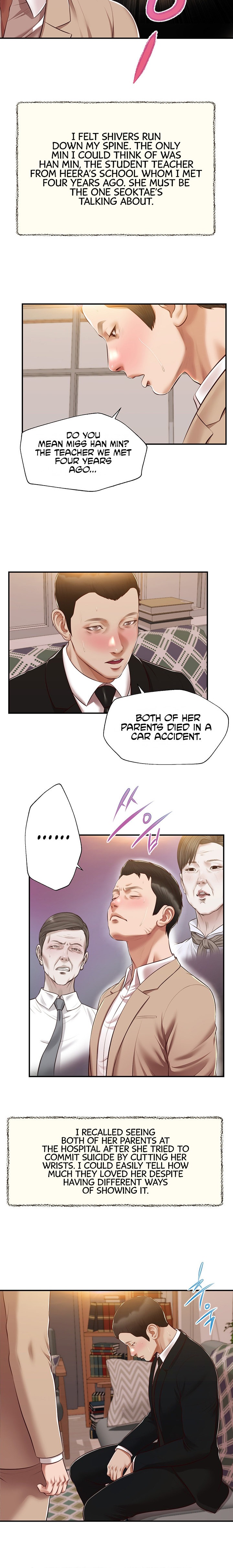 Concubine Chapter 141 - Page 11