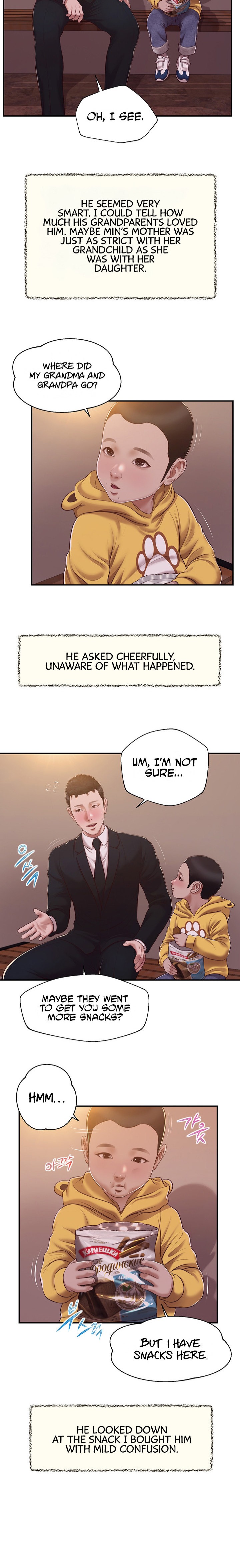 Concubine Chapter 143 - Page 6