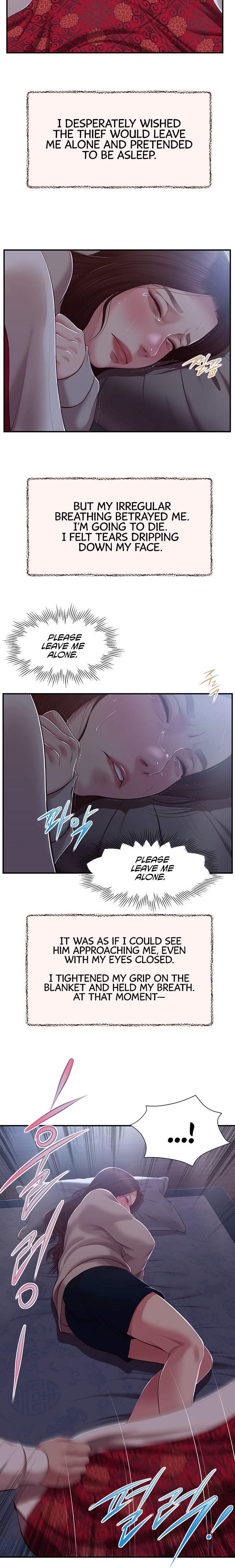 Concubine Chapter 148 - Page 11