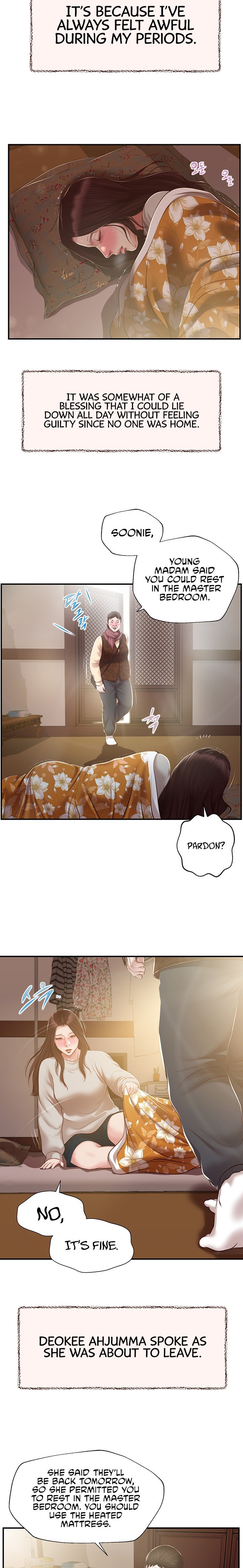 Concubine Chapter 148 - Page 5