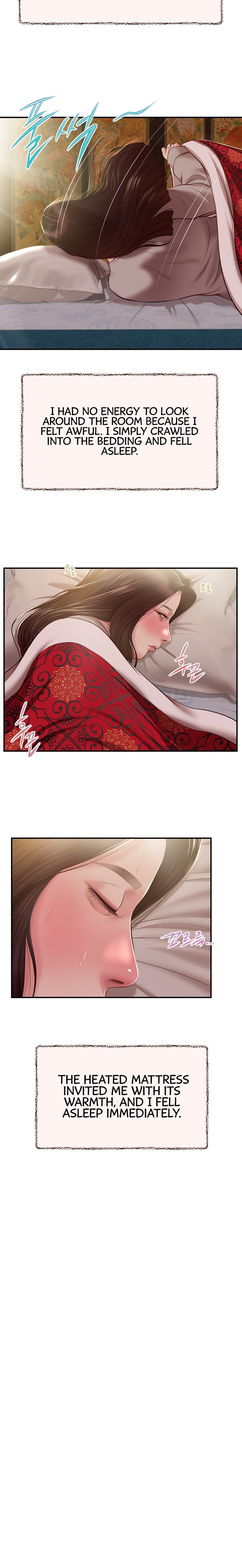 Concubine Chapter 148 - Page 8