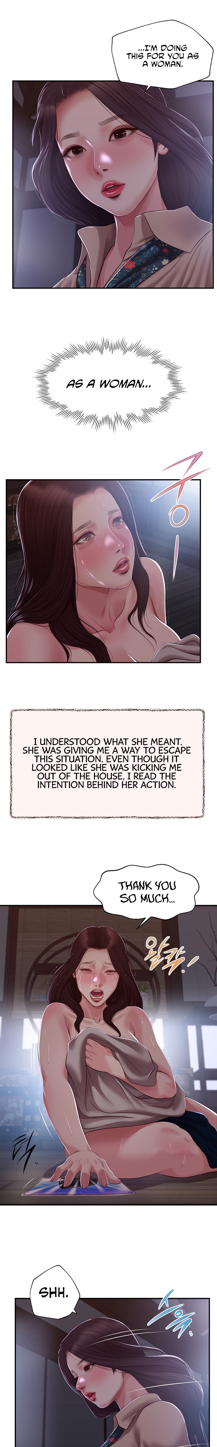 Concubine Chapter 149 - Page 16