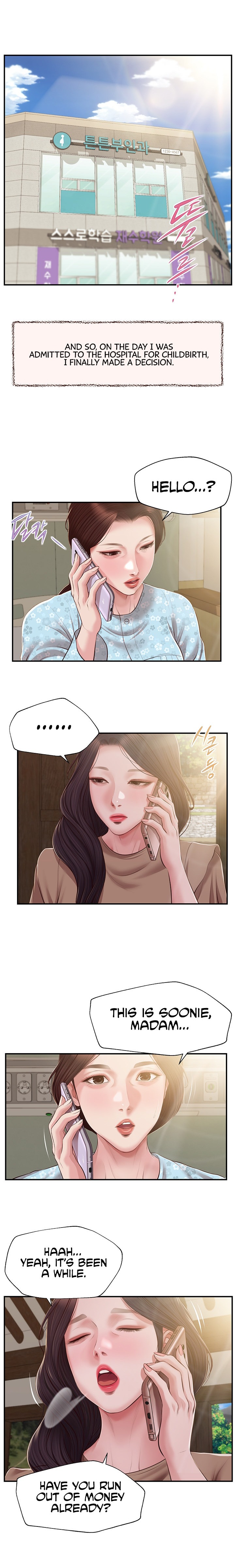 Concubine Chapter 150 - Page 11