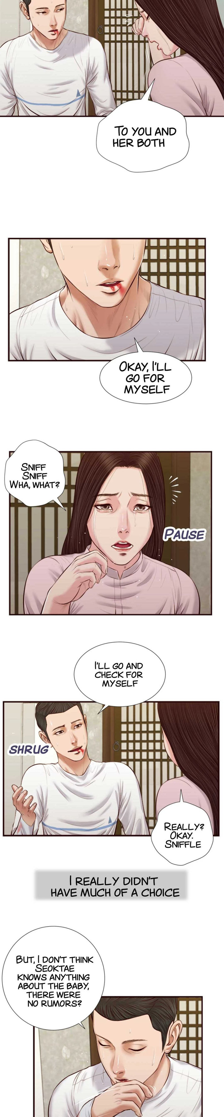 Concubine Chapter 41 - Page 6