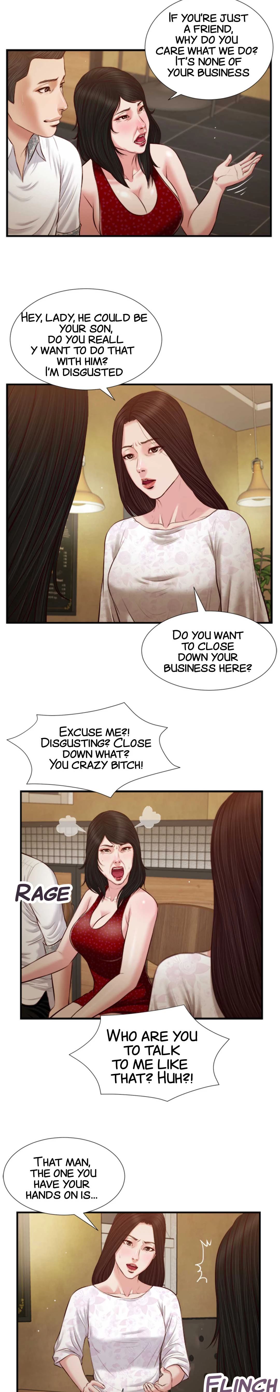 Concubine Chapter 48 - Page 14