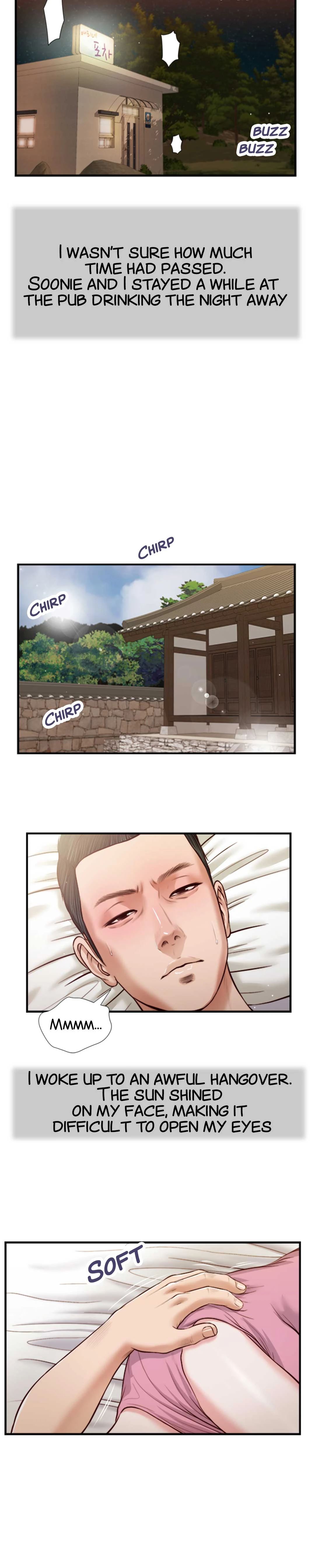 Concubine Chapter 49 - Page 12