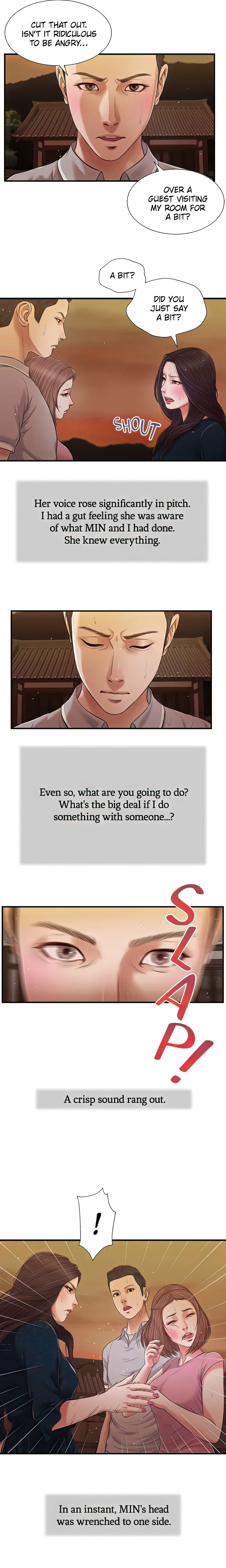 Concubine Chapter 56 - Page 7