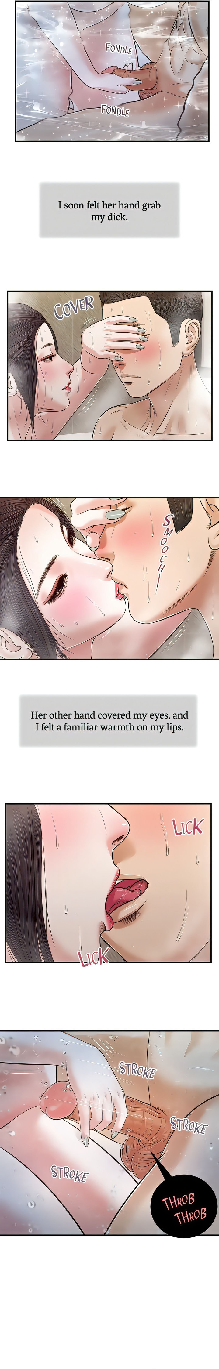 Concubine Chapter 75 - Page 6