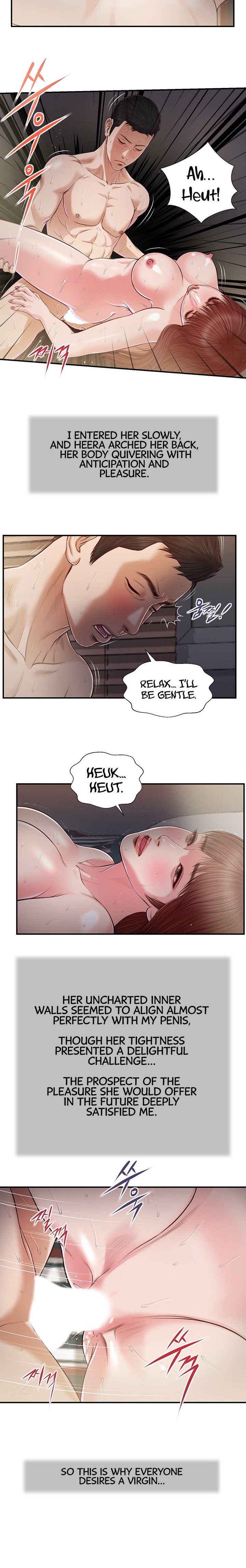 Concubine Chapter 90 - Page 12