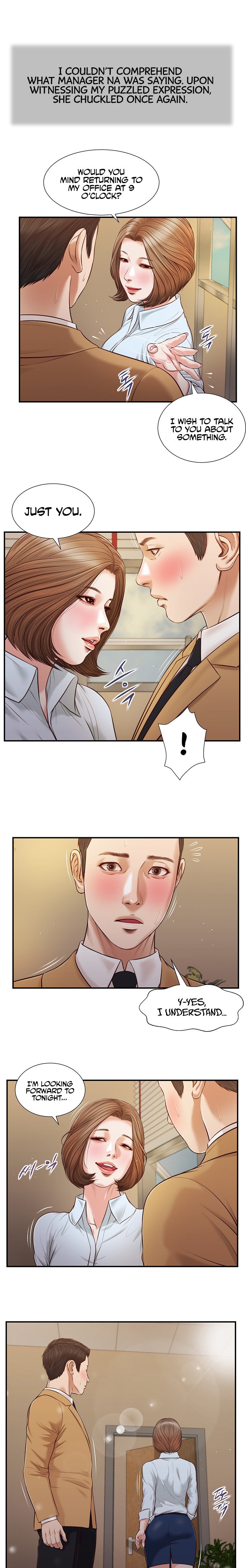 Concubine Chapter 91 - Page 7