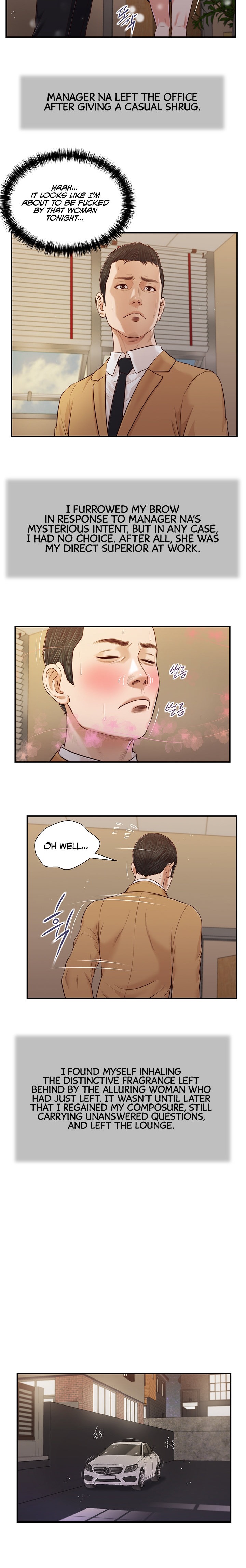 Concubine Chapter 91 - Page 8