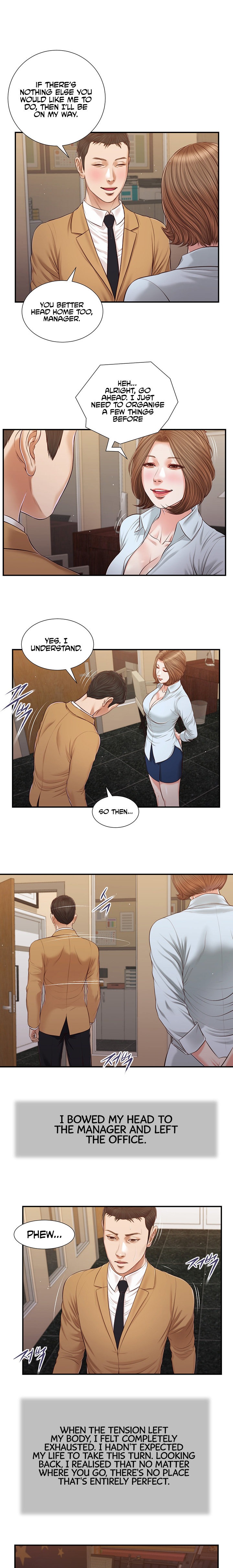 Concubine Chapter 94 - Page 4