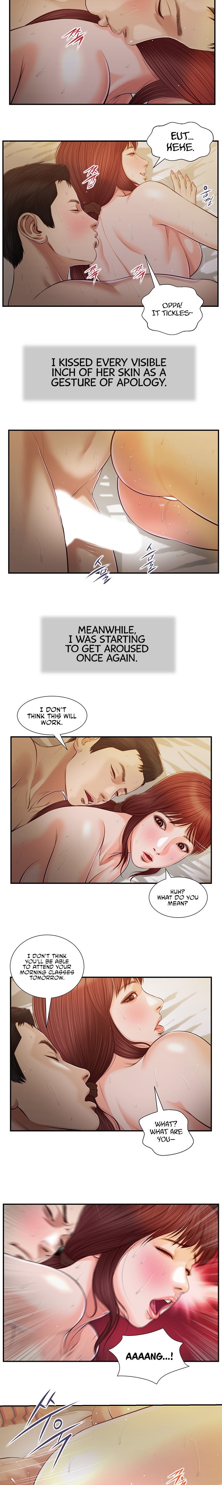 Concubine Chapter 98 - Page 2