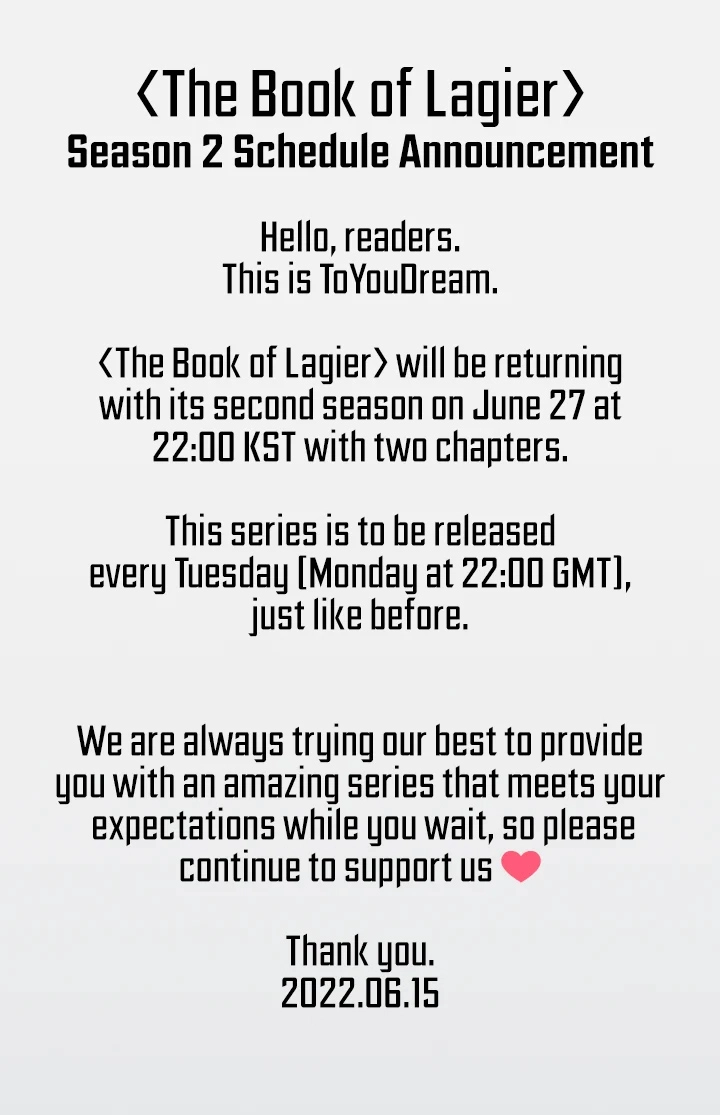 The Book of Lagier Chapter 35.5 - Page 1