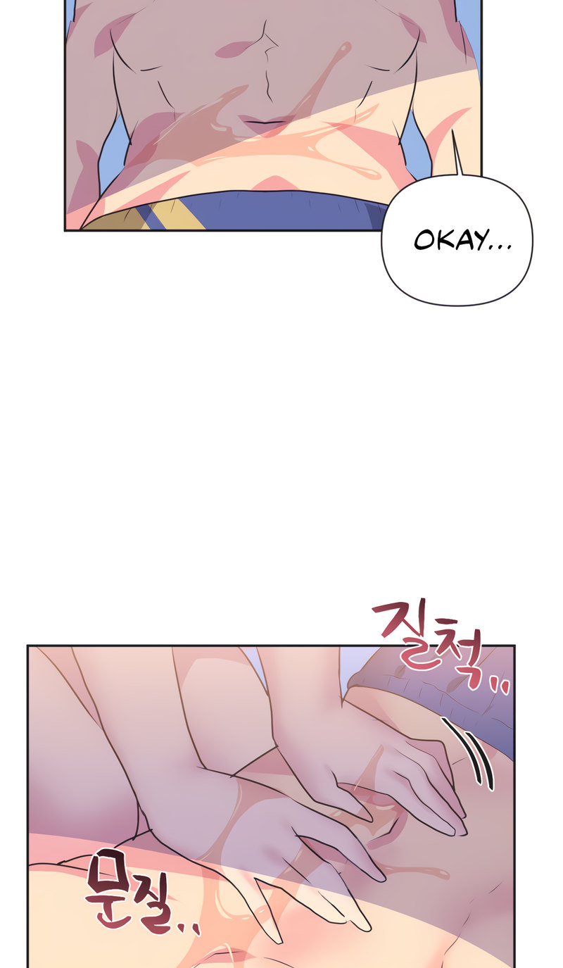 Mating with Idols Chapter 21 - Page 14