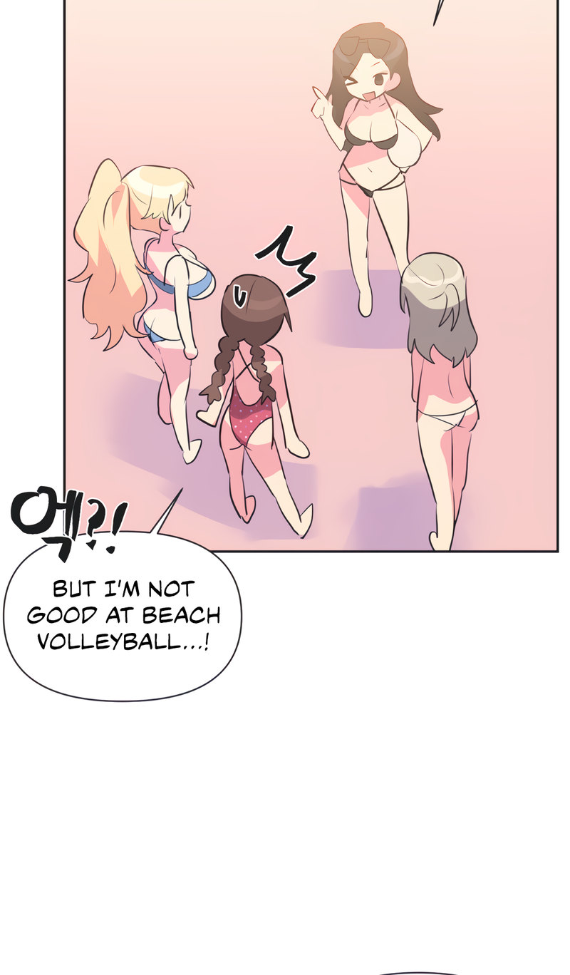 Mating with Idols Chapter 21 - Page 43